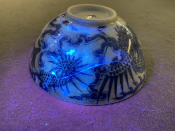 A rare small Chinese blue and white 'Bleu de Hue' bowl, Nhất mark, Thiệu Trị