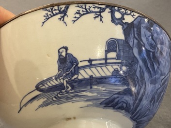 A Chinese blue and white 'Bleu de Hue' bowl for the Vietnamese market, Thường t&acirc;m lạc sự 賞心樂事 mark, 19th C.