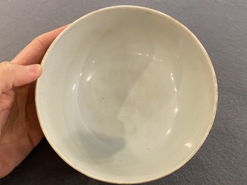 Een Chinese blauw-witte 'Bleu de Hue' kom voor de Vietnamese markt, Nh&atilde; Ngọc 雅玉 merk, 19e eeuw