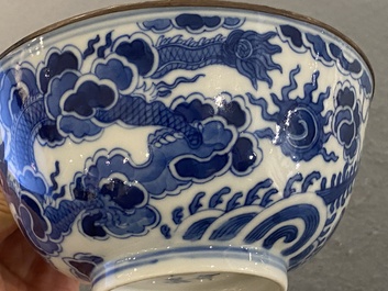 Een Chinese blauw-witte 'Bleu de Hue' kom voor de Vietnamese markt, Minh Mạng Nian Zhi 明命年製 merk, ca. 1830-40