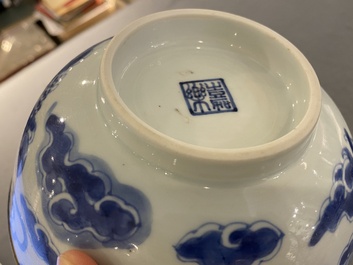 A Chinese blue and white 'Bleu de Hue' bowl for the Vietnamese market, Gia Lạc  嘉樂 mark, ca. 1820-40