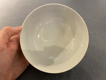 A Chinese blue and white 'Bleu de Hue' bowl for the Vietnamese market, Thiệu Trị 紹治年製 mark, 19th C.