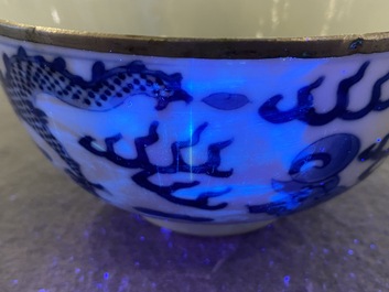 A Chinese blue and white 'Bleu de Hue' bowl for the Vietnamese court in Huế, Thieu Tri and Minh Mang 紹治明命 mark, 19th C.