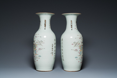 Paire de vases en porcelaine de Chine famille rose, 19/20&egrave;me