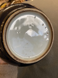 A Chinese monochrome blue-glazed kendi with silvered copper mounts, Qianlong