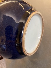A Chinese monochrome blue-glazed kendi with silvered copper mounts, Qianlong