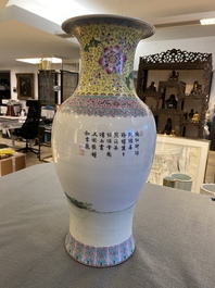 A Chinese famille rose 'ladies in the garden' vase, Qianlong mark, 20th C.
