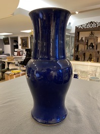 A Chinese monochrome blue 'yenyen' vase, Qianlong