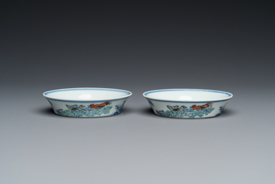 A pair of Chinese doucai chicken bowls, Cai Hua Tang Zhi 彩華堂製 hallmark, Qianlong