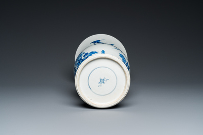 A Chinese blue and white bianco sopra bianco 'yenyen' vase, Kangxi