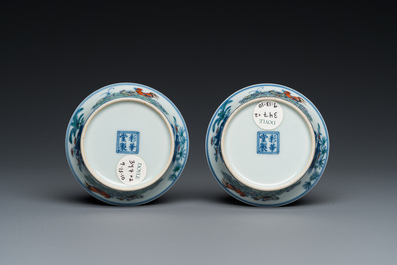 A pair of Chinese doucai chicken bowls, Cai Hua Tang Zhi 彩華堂製 hallmark, Qianlong