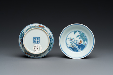 A pair of Chinese doucai chicken bowls, Cai Hua Tang Zhi 彩華堂製 hallmark, Qianlong
