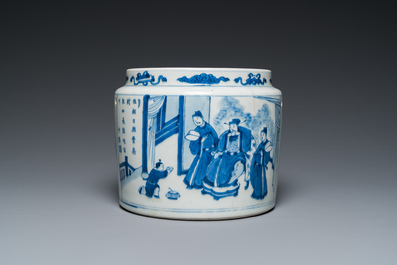 A Chinese blue and white 'Eight Immortals of the Wine Cup' (飲中八仙) bowl, Kangxi