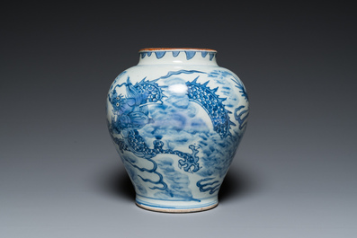 A Chinese blue and white 'dragon' vase, Shunzhi