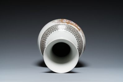 A Chinese famille rose bottle vase, Qianlong mark, Republic