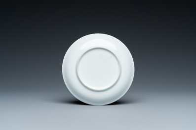 Tasse et soucoupe en porcelaine de Chine famille rose &agrave; d&eacute;cor exceptionnel, Yongzheng