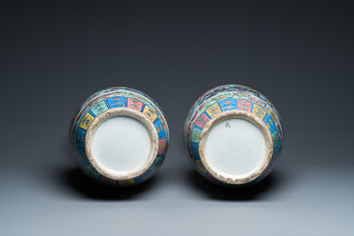 A pair of exceptional Chinese famille rose celadon-ground vases, 19th C.