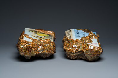 Two Chinese decorative faux bois ornaments, '1200 Years Jingdezheng', dated 2004