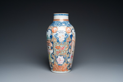 A fine Chinese famille rose 'mandarin' vase, Qianlong