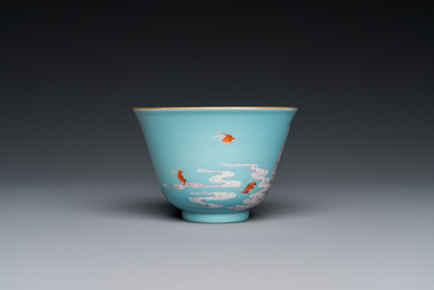 A fine Chinese turquoise-ground famille rose bowl, Yongzheng mark and possibly of the period