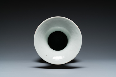 A Chinese qianjiang cai 'antiquities' vase, signed Dai Huanzhao 戴煥昭, dated 1908