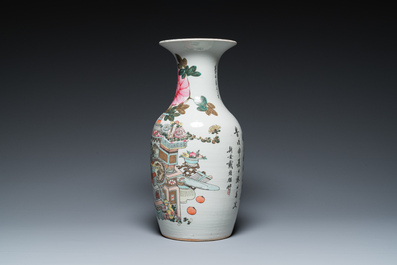 A Chinese qianjiang cai 'antiquities' vase, signed Dai Huanzhao 戴煥昭, dated 1908