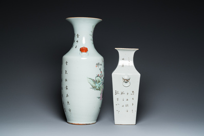 Two Chinese famille rose vases, one signed Huang Zizhen 黃子珍 and dated 1924