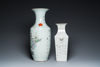 Two Chinese famille rose vases, one signed Huang Zizhen 黃子珍 and dated 1924