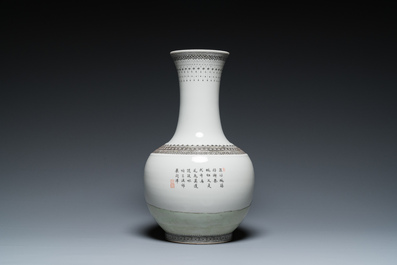 A Chinese famille rose bottle vase, Qianlong mark, Republic
