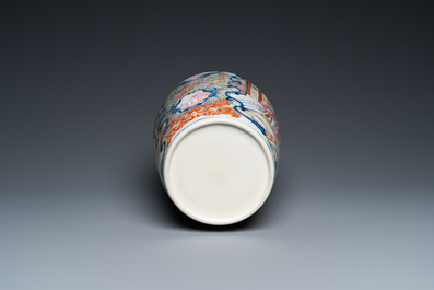 A fine Chinese famille rose 'mandarin' vase, Qianlong