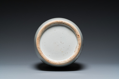 A Chinese qianjiang cai 'antiquities' vase, signed Dai Huanzhao 戴煥昭, dated 1908