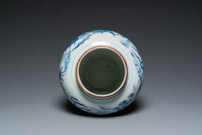 A Chinese blue and white 'dragon' vase, Shunzhi