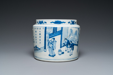 A Chinese blue and white 'Eight Immortals of the Wine Cup' (飲中八仙) bowl, Kangxi