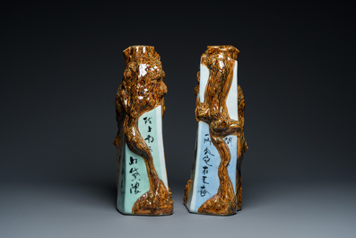Two Chinese decorative faux bois ornaments, '1200 Years Jingdezheng', dated 2004