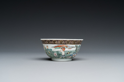 A fine Chinese famille rose cup and saucer, Yongzheng
