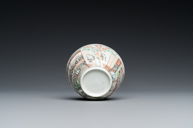 A fine Chinese famille rose cup and saucer, Yongzheng