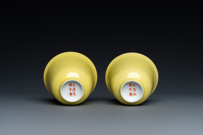 A pair of Chinese yellow-glazed wine cups, Guangxu mark, 20th C.