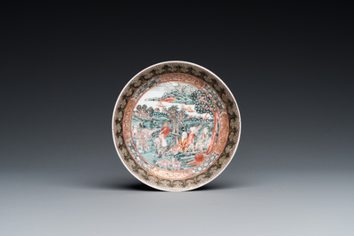 A fine Chinese famille rose cup and saucer, Yongzheng