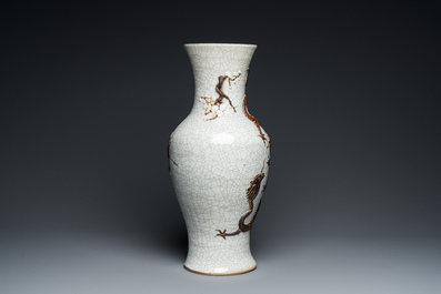 A Chinese grey-ground Nanking 'dragon' vase, Chenghua mark, 19th C.