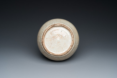 A Chinese blue and white crackle-glazed double gourd 'trigrams' vase, probably  Ming