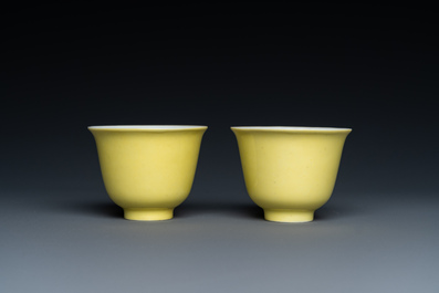 A pair of Chinese yellow-glazed wine cups, Guangxu mark, 20th C.