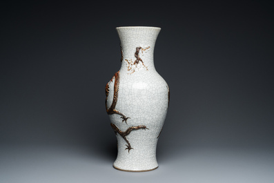 A Chinese grey-ground Nanking 'dragon' vase, Chenghua mark, 19th C.