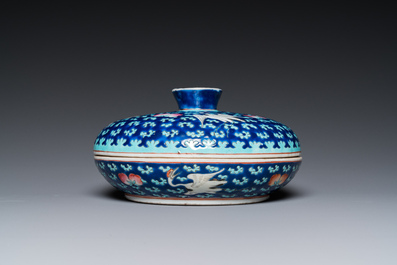 A Chinese famille rose blue-ground spice box and cover for the Straits or Peranakan market, 19th C.