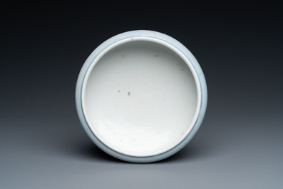 A Chinese monochrome lavender-blue brush washer, Kangxi mark, 19th C.