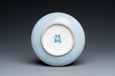 A Chinese monochrome lavender-blue brush washer, Kangxi mark, 19th C.