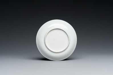 A fine Chinese famille rose cup and saucer, Yongzheng