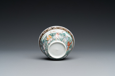 A fine Chinese famille rose cup and saucer, Yongzheng