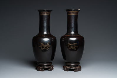 A pair of Chinese Fuzhou or Foochow lacquer 'dragon' vases, 19th C.