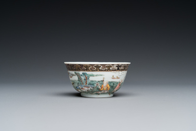 A fine Chinese famille rose cup and saucer, Yongzheng