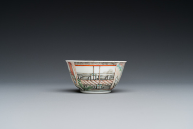 A fine Chinese famille rose cup and saucer, Yongzheng
